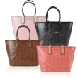 【Michael Kors】托特包/鍊袋包/斜背包(多款任選)