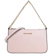 【Michael Kors】托特包/鍊袋包/斜背包(多款任選)