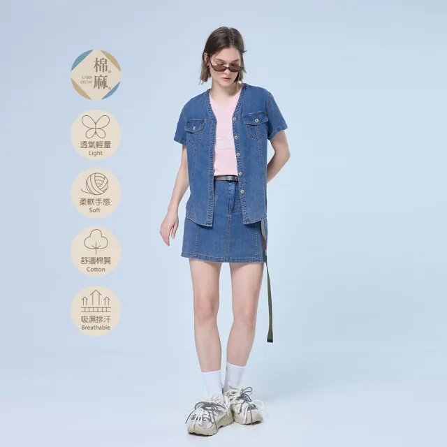【OUWEY 歐薇】特殊水洗棉麻牛仔V領外套(藍；S-XL；3252398128)