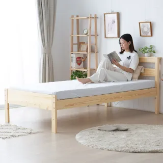 【H&D 東稻家居】日式清新松木魚骨單人插座床架-3.5尺(2段高度可調 松木床架 床底 床台 單人加大床架)