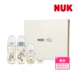 【NUK 官方直營】NUK x Disney小熊維尼聯名新生兒禮盒-PPSU感溫奶瓶+安撫奶嘴(顏色隨機出貨)
