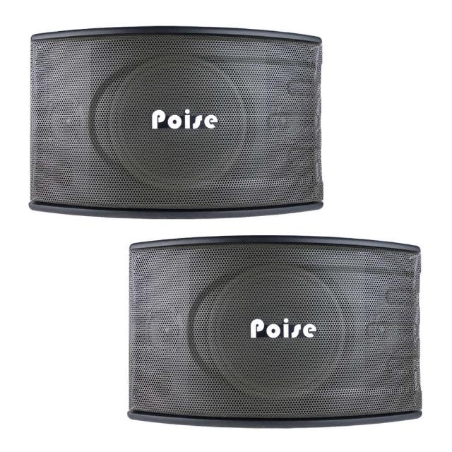 【POISE】PS-820 吊式專業用喇叭一對(卡拉OK/家庭劇院)