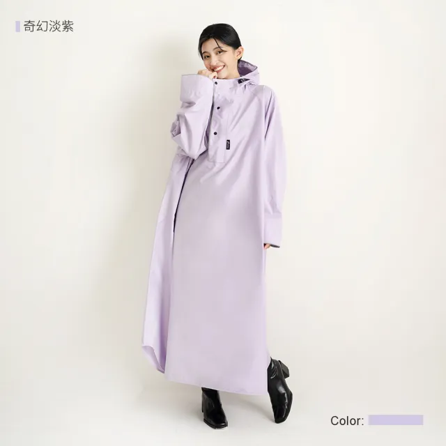 【大振豐】Corvix 奇遇行旅 太空輕量高機能雨衣(機車雨衣 輕量 附提帶)