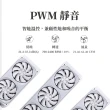 【JONSBO 喬思伯】TH360 全幅式無限鏡一體扇液晶水冷 黑/白 TDP:300W 5年保(高彩液晶/漏液賠償)