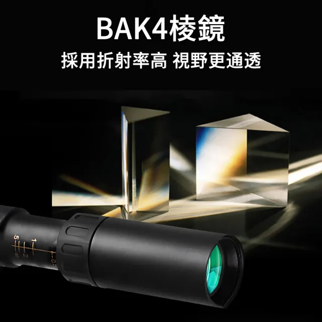 【The rare】10-300x40變倍單筒望遠鏡 手機外置長焦鏡頭 高清手機望遠鏡頭