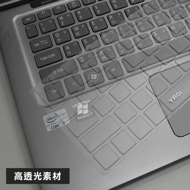 【YADI】Apple MacBook Air13 2025 M4 A3240 專用 超透光抗菌鍵盤保護膜