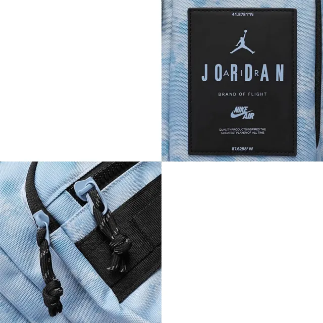 【NIKE 耐吉】JORDAN喬丹 Hesi後背包渲染藍潑墨戶外輕量多分層斜跨包側背包斜背包肩背包(JD2433039AD001)