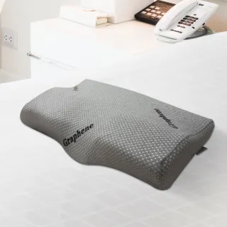 【Beroso 倍麗森】高透氣石墨烯能量護頸益眠記憶枕頭B80(透氣親膚 益眠機能枕)