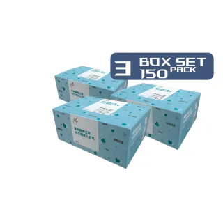 【淨新】3D醫療級成人寬耳立體口罩3盒組(150入/三盒/3D成人立體寬耳口罩 防護醫療級/防飛沫/灰塵)