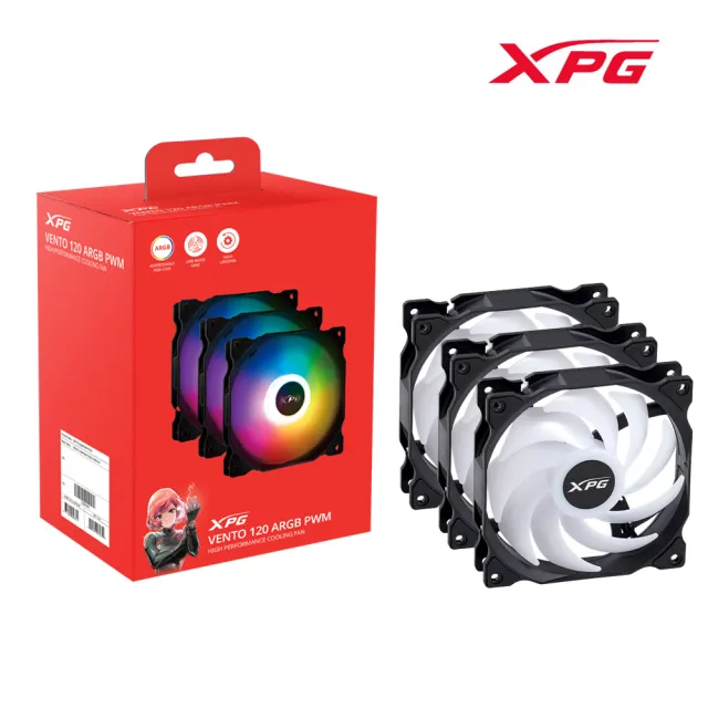 【XPG】威剛 VENTO 120 ARGB PWM機殼風扇(黑色/正葉/三入包)