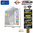 【華碩平台】R7八核GeForce RTX 5060 Ti{黑帝斯KD3C}電競電腦(R7-7800X3D/B650/32G D5/1TB/WIFI)