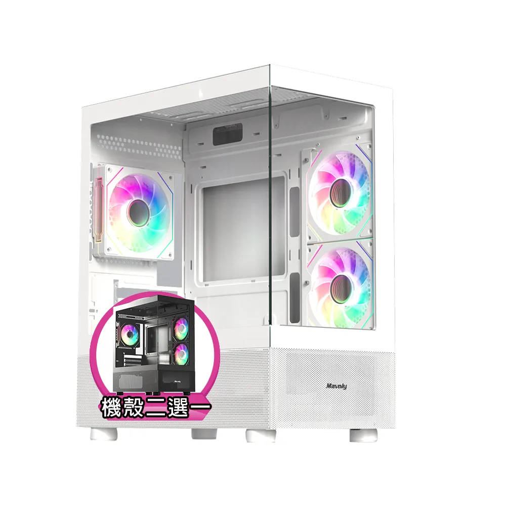 【NVIDIA】R7八核GeForce RTX 5060 Ti{黑帝斯KF1C}電競電腦(R7 9700X/技嘉B650/32G D5/1TB/WIFI)