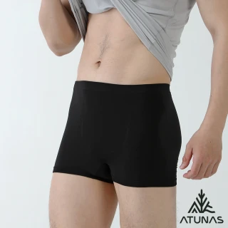 【ATUNAS 歐都納】男款瞬透無縫抑菌抗臭中腰平口內褲(A1UCGZ16M黑/輕薄貼身/透氣乾爽/吸濕排汗)