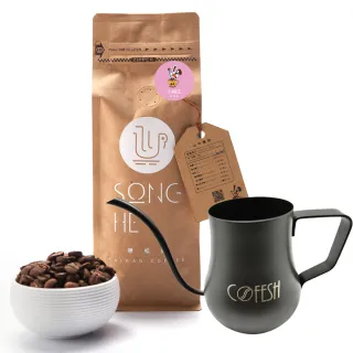 【戀松鶴台灣咖啡】Song He 小梅庄 台灣咖啡豆(半磅225gx2入 附手沖壺-接單現烘)