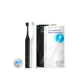 【Zenyum】Sonic Go 隨行版音波振動電動牙刷組(二色可選)