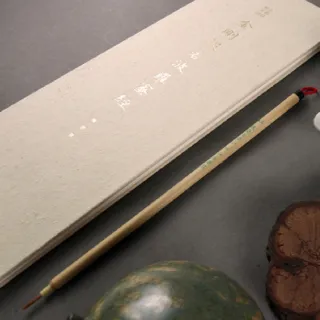 【中華筆莊】40030E 極品小圭筆-狼毫毛筆(毛筆 勾邊線筆)
