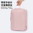 【Starshop】衣物壓縮收納袋 行李箱分類旅遊壓縮袋 盥洗收納包 旅行出差收納包 化妝包
