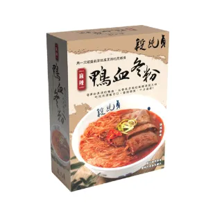 【段純貞】麻辣鴨血冬粉*5盒(537g/盒 含固形物250g)
