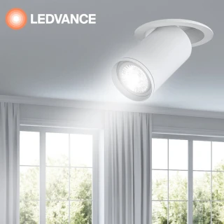 【Osram 歐司朗】LED崁燈 7.5W 7.5CM紳士崁燈 嵌燈 星亮杯燈組 7.5瓦 7.5公分 自由調整角度(自然光 黃光)