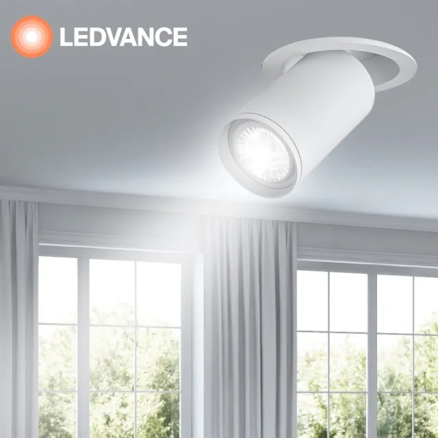 【Osram 歐司朗】6入 LED崁燈 7.5W 7.5CM紳士崁燈 嵌燈 星亮杯燈組 7.5瓦 7.5公分 自由調角度(自然光 黃光)