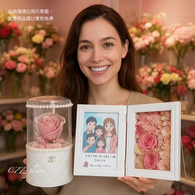 【喜滋滋】《定格妳的溫柔》永生花相框-6吋(情人節/生日禮物/告白/週年紀念/畢業/520/母親節)
