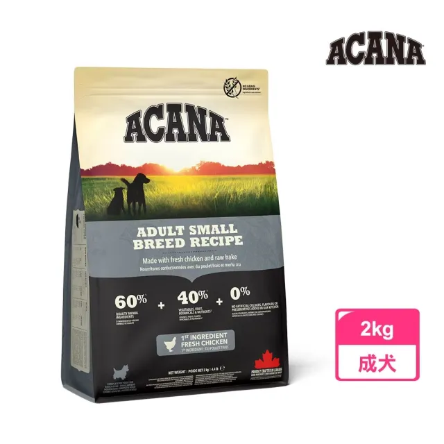 【ACANA】愛肯拿 無穀配方-幼犬.小成.成犬.室內犬.老犬-2kg(WDJ推薦/全齡犬/犬糧/犬飼料/鮮肉糧/高蛋白)