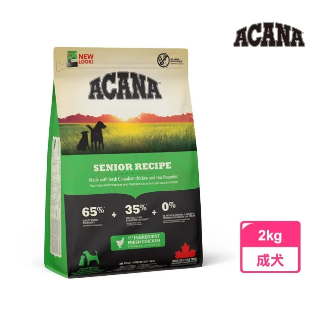【ACANA】愛肯拿 無穀配方-幼犬.小成.成犬.室內犬.老犬-2kg(WDJ推薦/全齡犬/犬糧/犬飼料/鮮肉糧/高蛋白)