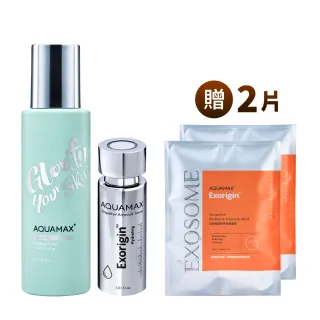 【AQUAMAX 奧科美氏】奇蹟柚光組-化妝水+精華(外泌體精華/奇蹟柚光瓶/保濕鎖水/美白緊緻)