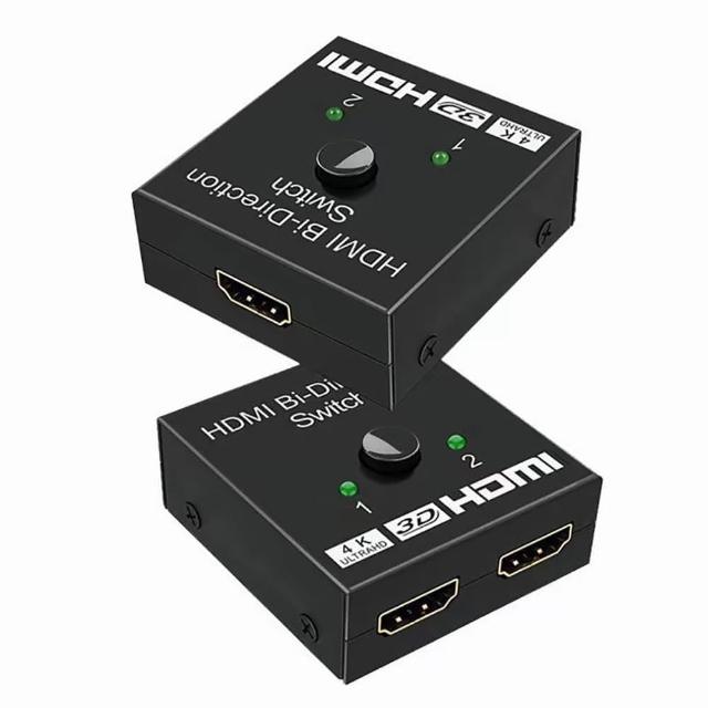 【i-LIN】4K高清HDMI雙用雙向切換器1進2出/2進1出 2用轉換器(一進二出/二進一出 2用轉換器)