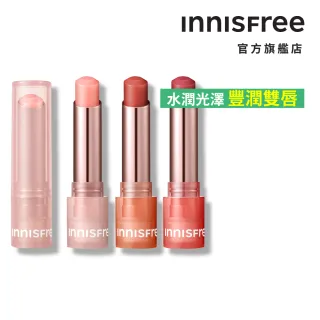 【INNISFREE】晨露粉嫩潤唇膏 3.2g