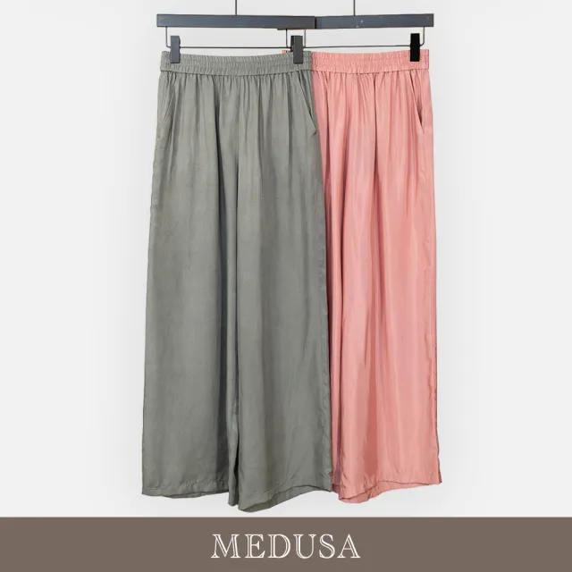 【MEDUSA 曼度莎】現貨-輕盈絲感鬆緊休閒寬褲 - 2色（M-XL）｜女休閒長褲 寬褲 夏季穿搭(601-5040B)
