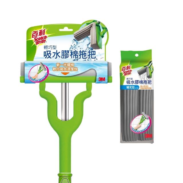 【3M】百利輕巧型吸水膠棉拖把特惠組(1桿3頭)