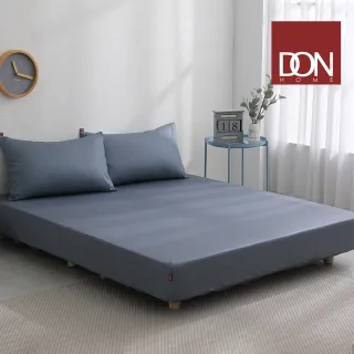 【DON】台灣製造-精梳純棉床包枕套組特大-極簡生活-多色任選(200織)