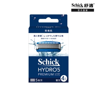 【Schick 舒適牌】水次元5 Premium刀片(刀片4入)