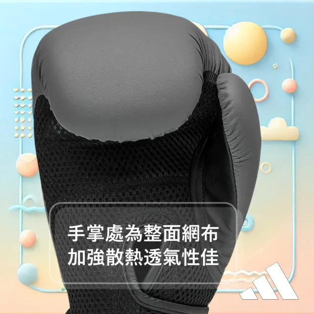 【adidas 愛迪達】Youth Kit 兒童拳靶組 拳擊手套+訓練手靶 (兒童拳擊 體能發展 專注力 協調性 耐力)