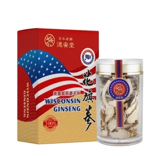 德安堂頂級六年根花旗蔘豪華組