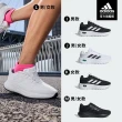 【adidas 愛迪達】精選跑鞋 休閒鞋 運動休閒鞋 男鞋/女鞋(多款任選)