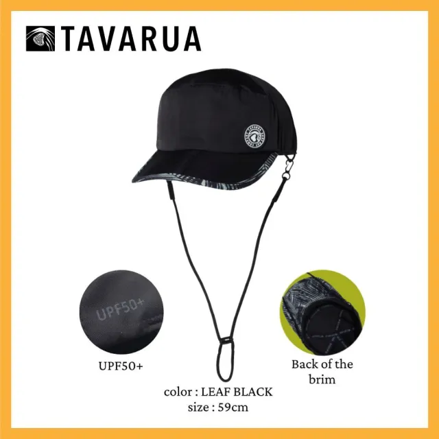 【TAVARUA】鴨舌帽 衝浪帽 潛水帽(衝浪 潛水 水陸兩用)