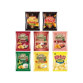 【KOIKEYA 湖池屋】卡辣姆久洋芋片61-66gX10入/箱(咔辣姆久/零食/餅乾)  (TQF微笑標章)