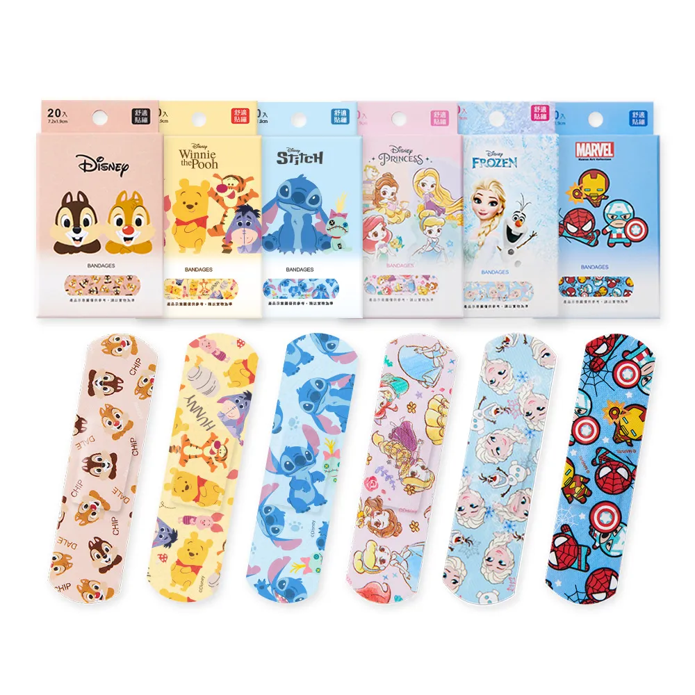 【ONEDER 旺達】20片X2盒-迪士尼OK繃 漫威舒適貼繃(正版授權/台灣製造/居家護理)