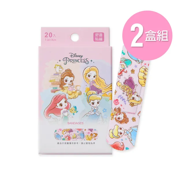 【ONEDER 旺達】20片X2盒-迪士尼OK繃 漫威舒適貼繃(正版授權/台灣製造/居家護理)