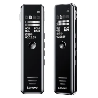 【Lenovo】Lenovo B618 聯想錄音筆 32G(支援錄音轉文字)