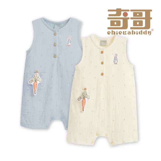 【奇哥】比得兔 嬰幼童裝 泡泡紗背心兔裝/連身衣 6-18個月(2色選擇)