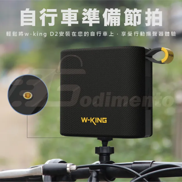D2 超輕便隨身音響 藍芽喇叭(支持TF/FM/AUX模式)
