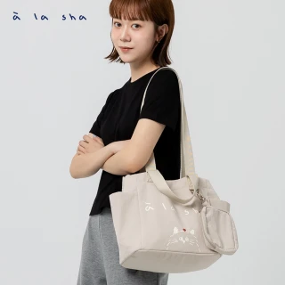 【a la sha】miao兩用單肩包