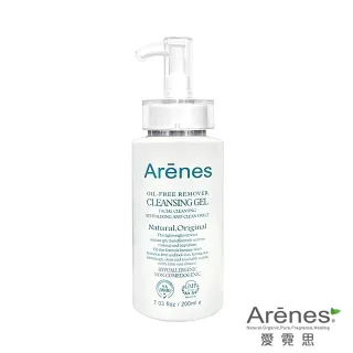 【Arenes】卸光光律動膠 200ml/瓶*1(200ml/瓶)