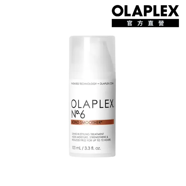 【OLAPLEX 歐啦】6號結構免沖洗修復乳100ml(歐拉)