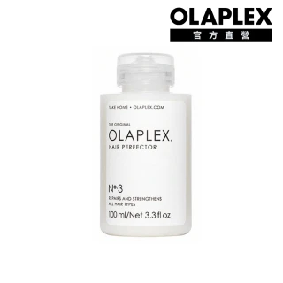 【OLAPLEX 歐啦】3號結構還原護髮素100ml(洗前修護/結構護髮/歐拉)