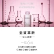 【OLAPLEX 歐啦】3號結構還原護髮素100ml(洗前修護/結構護髮/歐拉)