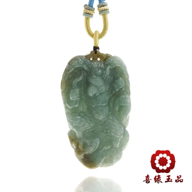 【喜緣玉品】雷陣子 天然翡翠A貨 黃加綠 玉珮-僅此一品(開運風水)(直)